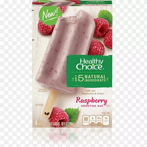 �䶳���������������ǲ�ݮ�����ӱ�ɳ-������