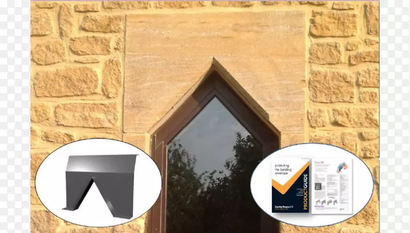 ľ��/��/083 vt����ˮ��ʯ-������