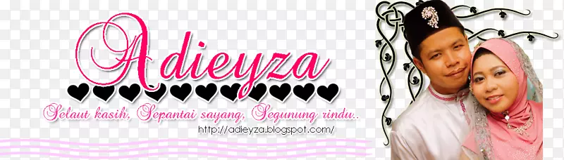 ��־ʱ������-Masjidil Haram-������