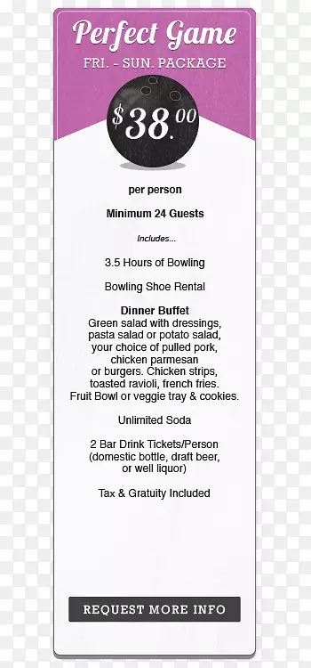 ����ά������ɶԱ��������ҵ��˾-������