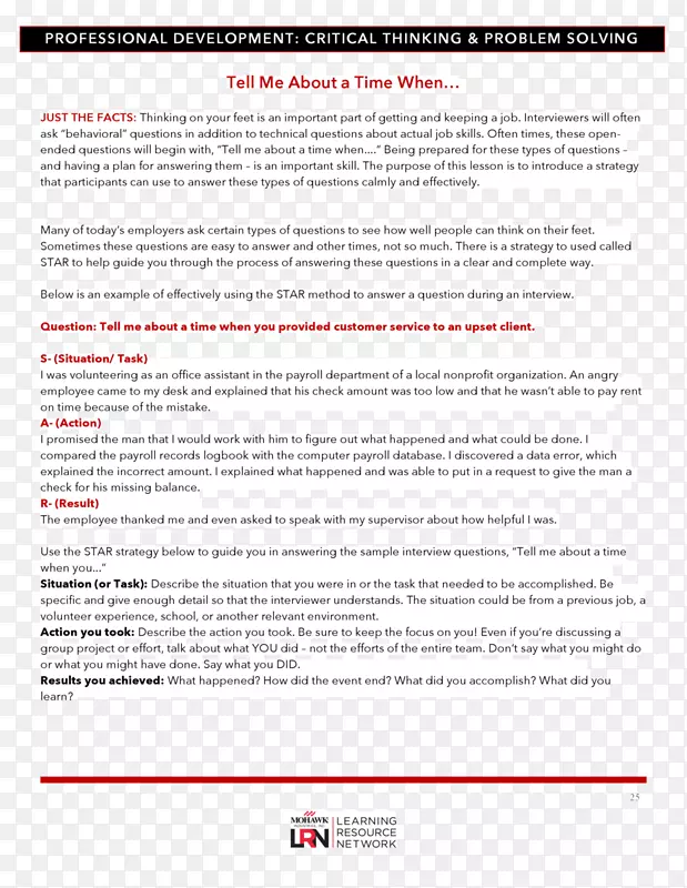 ��Ļ��ͼ�߶�ý��Ʒ�����ͽ��˼·-������