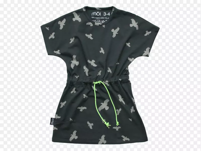 ��Ͳ��������װ-MOI��-������