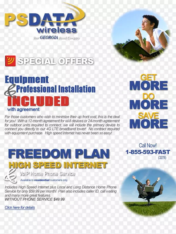 �����������-������