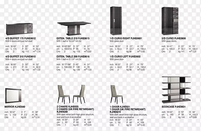 �Ҿ߲��������ϯ����-��˲�ʿ-������