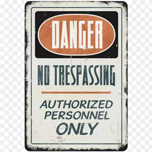 Ʒ������-��ֹ����-���߽���-������