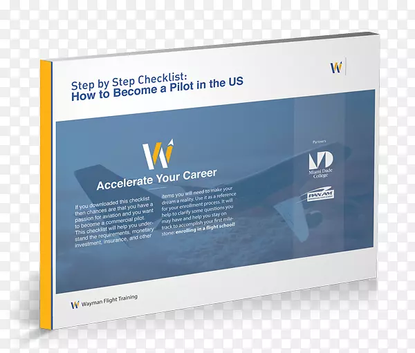 Ʒ���������ѵ��-������