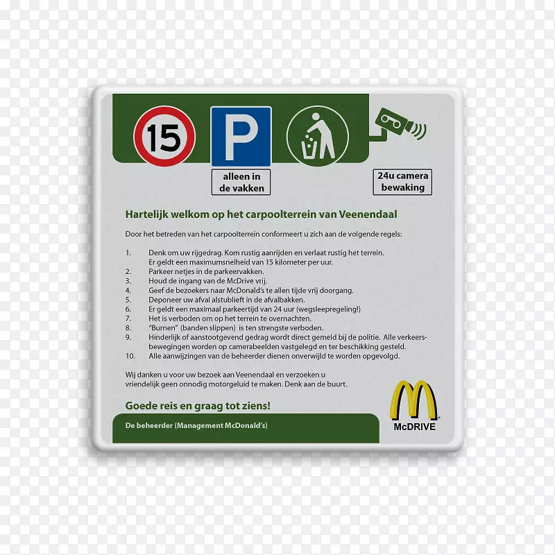 Ʒ�Ʋ������-������