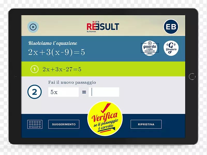 ��ѧiPadƻ��ѧУ��ʾװ��-��ѧ-������