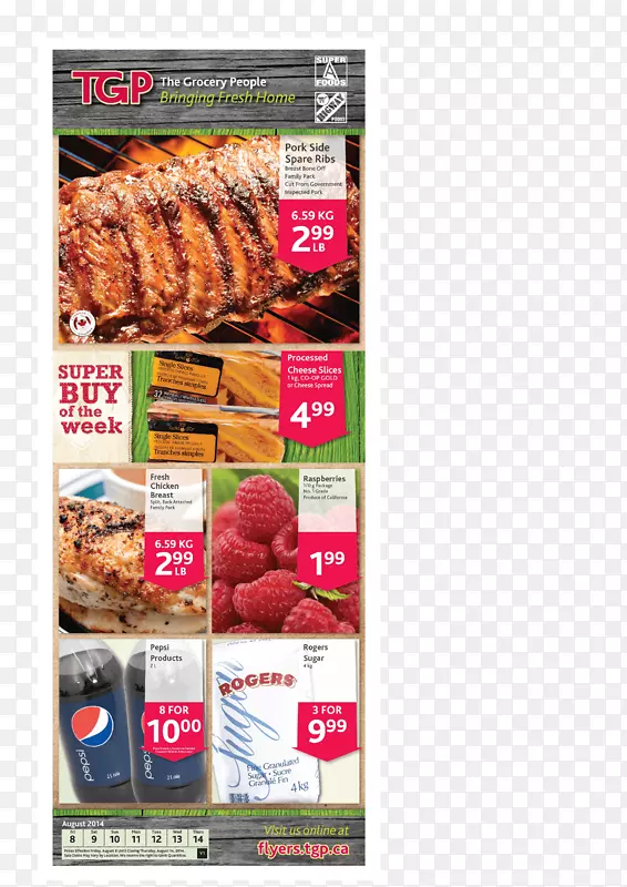 ����ʳƷ�䷽��ζ��-����ܴ���-������