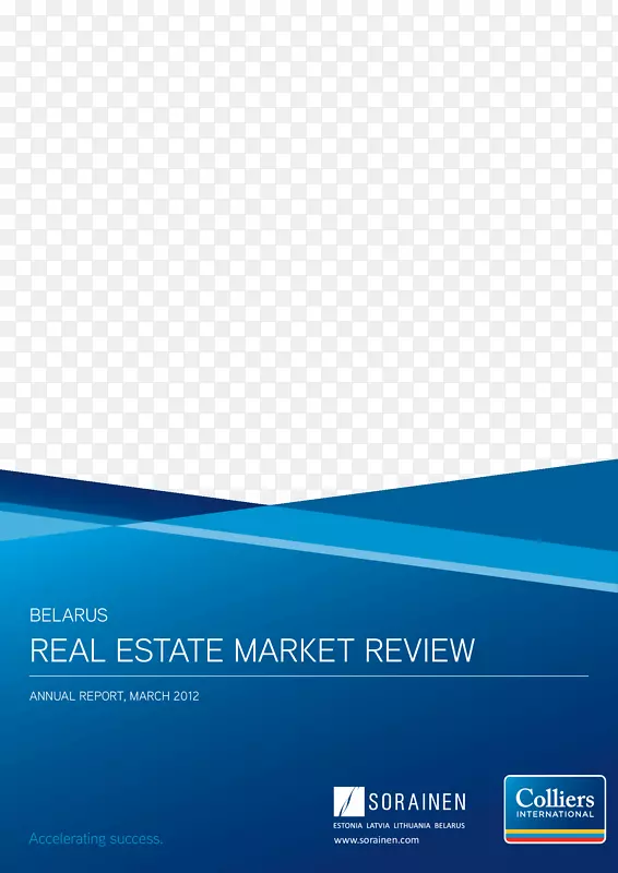 Ʒ�������ֽ.���-������