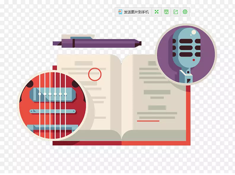 ƽ����Ʋ廭����Ʋ�ͼ�����-������