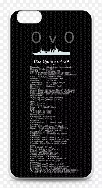 �绰Ʒ�����-������