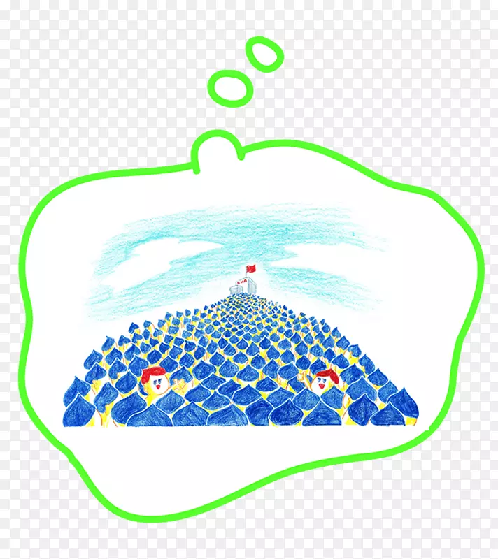 �ߵ������-��-������