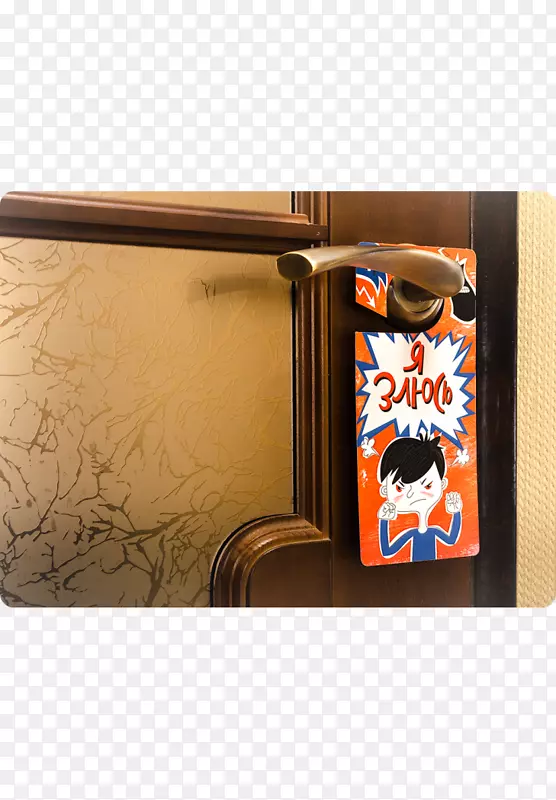 �����������-������