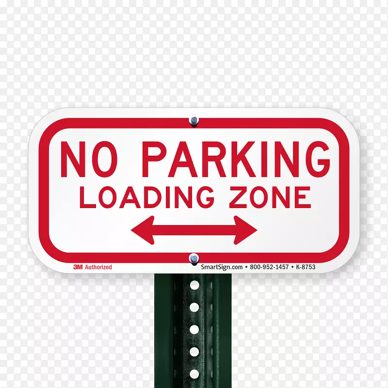 ���Ʊ�־Ʒ��ͣ����-�޹�԰-������