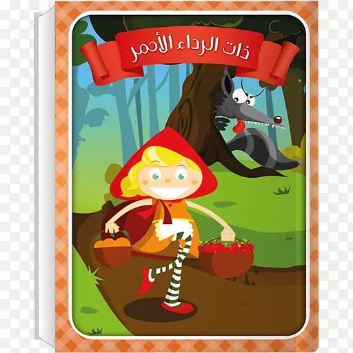 С��ñ�����ҽԺ-��ͯ��Ϸandroid����-android-������