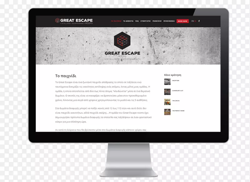 ����ҩ����Ϣϵͳ������Ӧ��ҳ���ϵͳ����.��ҳ���-������