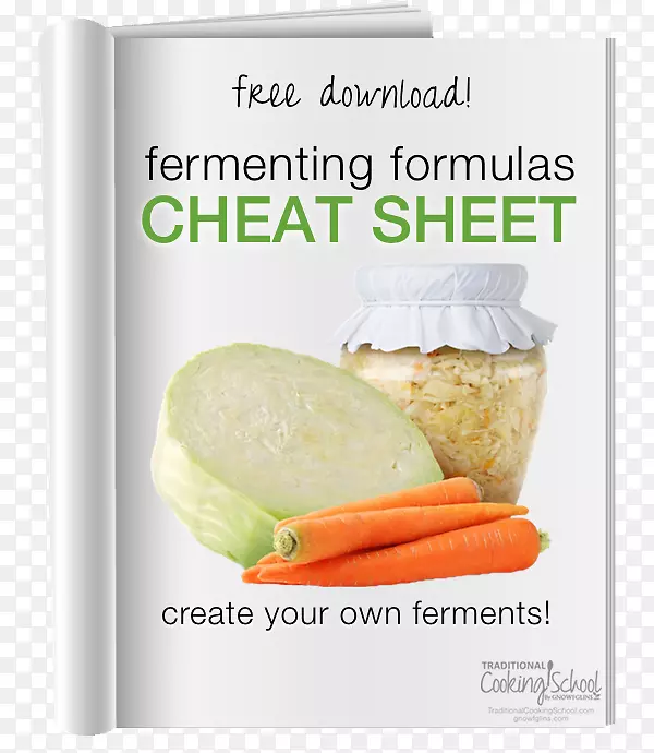 ��ȻʳƷ�߲���ʳʳƷ��ζ�߲�-������