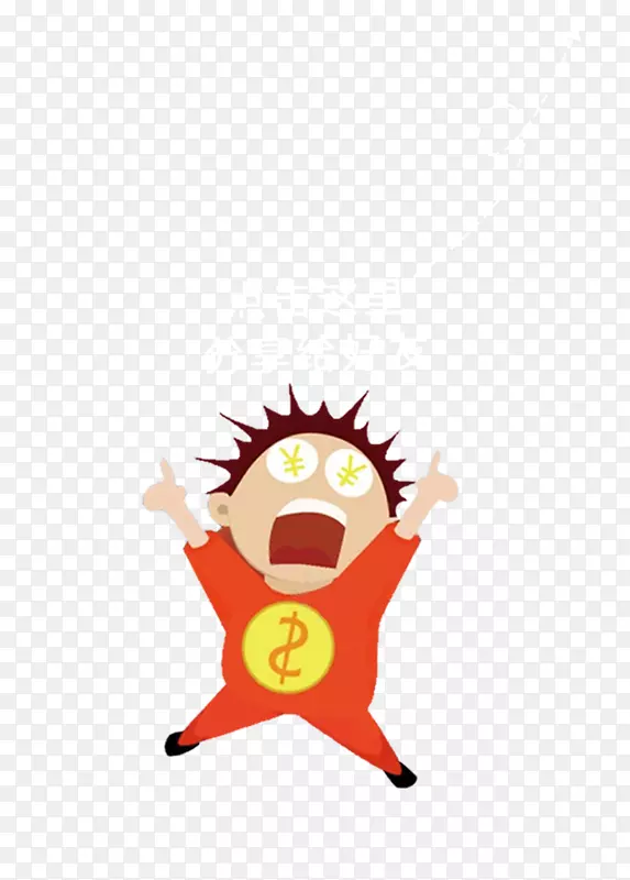 �����ֽ�����߼���������-������