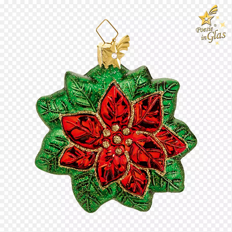 ʥ��װ��Ʒ-ʥ����-������