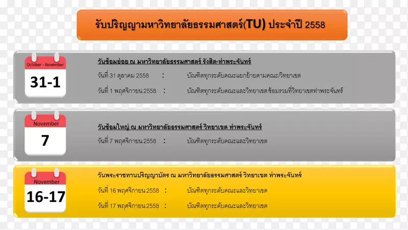 Ʒ���߽�ͼ��ý��������-������