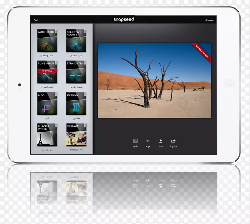 Snapeed android�����������Ӱ-android-������