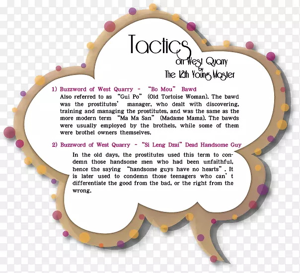 Ʒ���߰�������-������