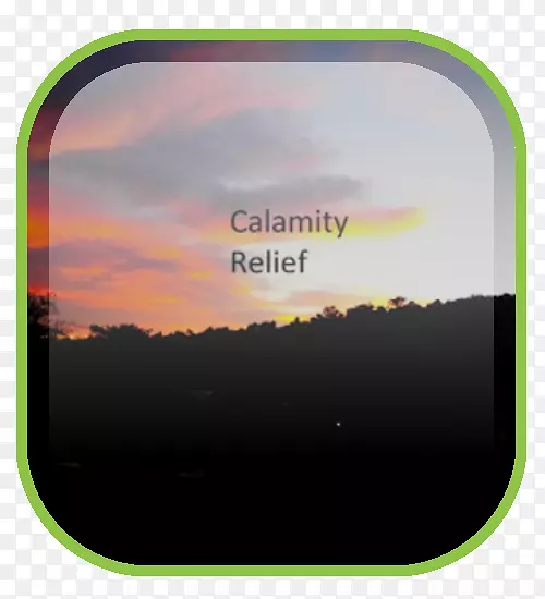 ��Դ���-������