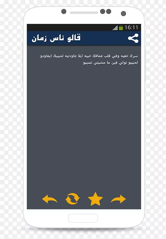 �����ֻ��ȸ��氲׿�����ֻ�-������