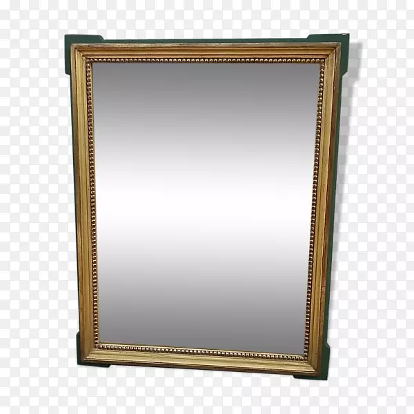 ���������-������