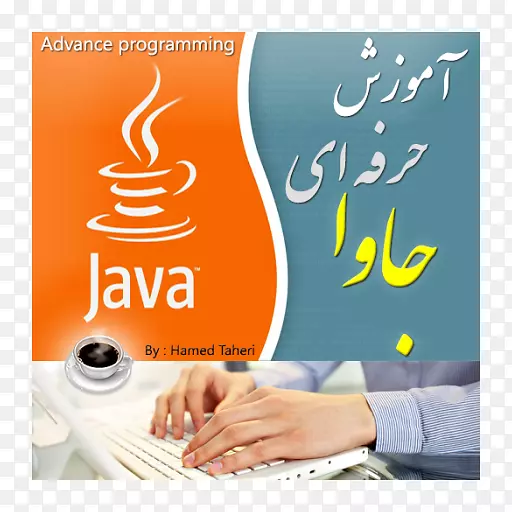 java�������android���������-android-������