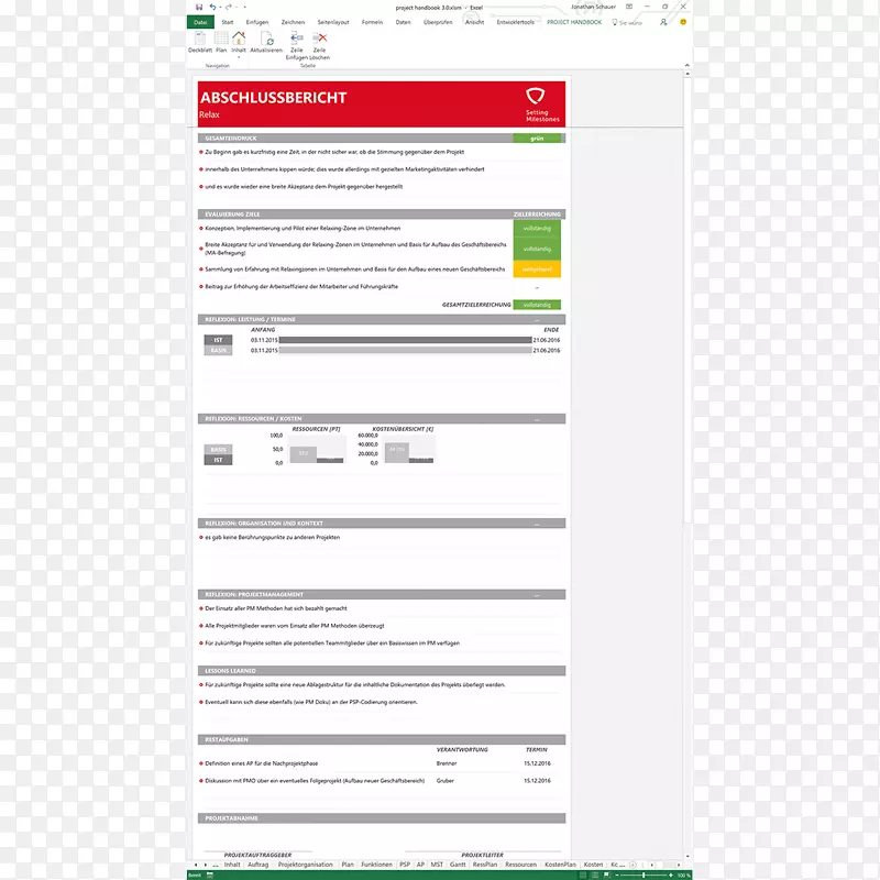 ��ҳ����Ļ��ͼ��ý��������-������