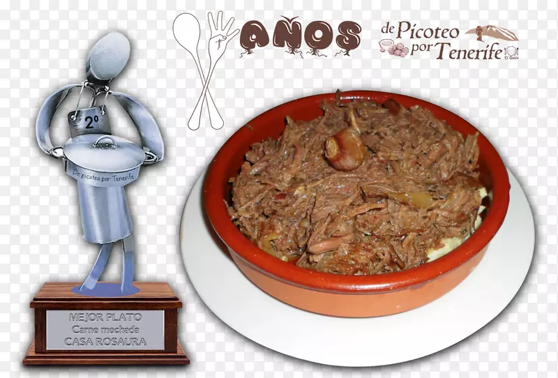 ������ѹ��������-��-������