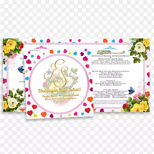 ���껨����ƻ������-������