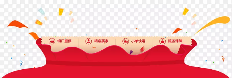 �������-������