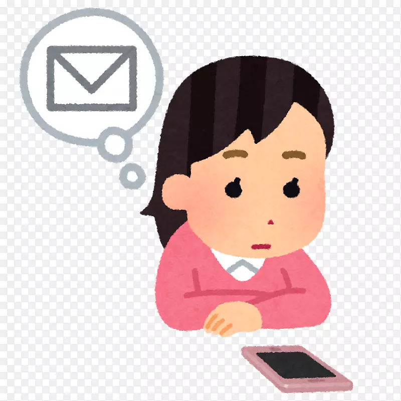 �ե�`��`�륵�`�ӥ������ʼ��ƶ��绰���������ȥ�`���Ż����ʼ�-�����ʼ�-������