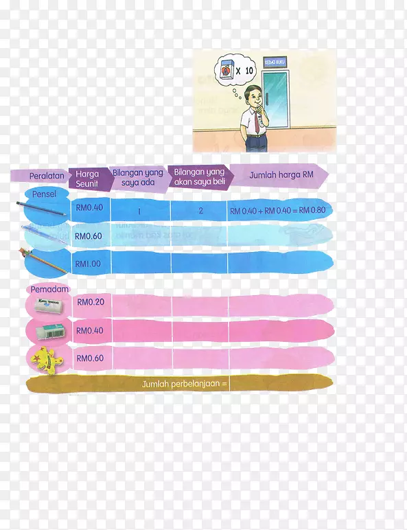 ������-������