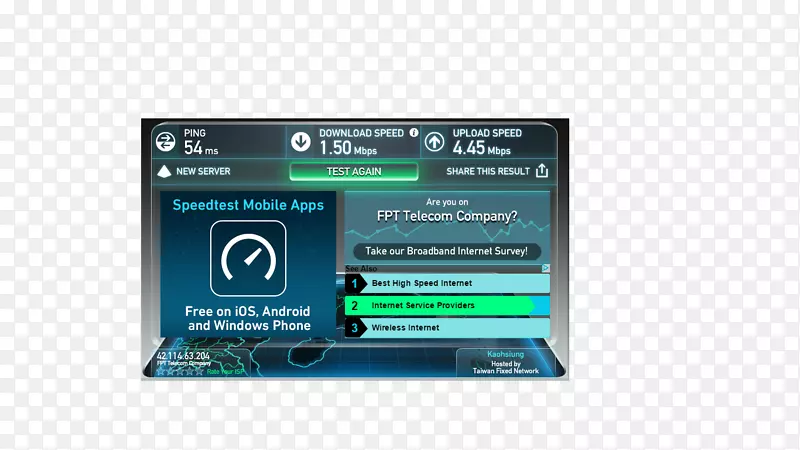 ��������������ʾװ��Ʒ�ƽ���-������