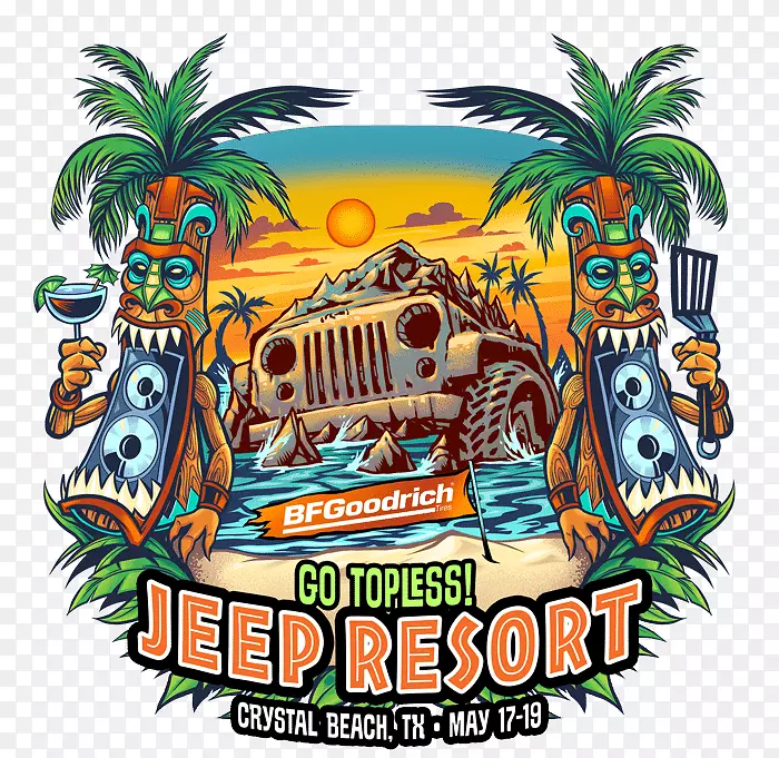 ���ճ�ʻ�복չƤ�����ճ�-������