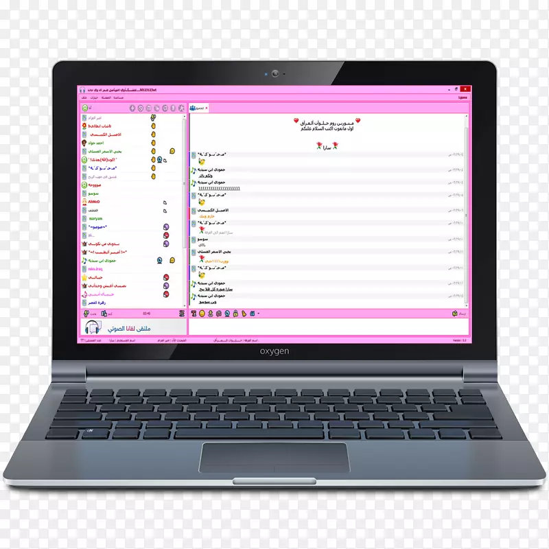 �ʼǱ����Ի��մ������������ݿͻ��˱ʼǱ�����-������