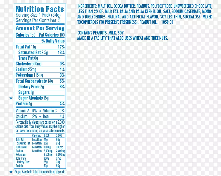 �ļ������ɿ���gatuk k atkins��ʳ��ǩ-������