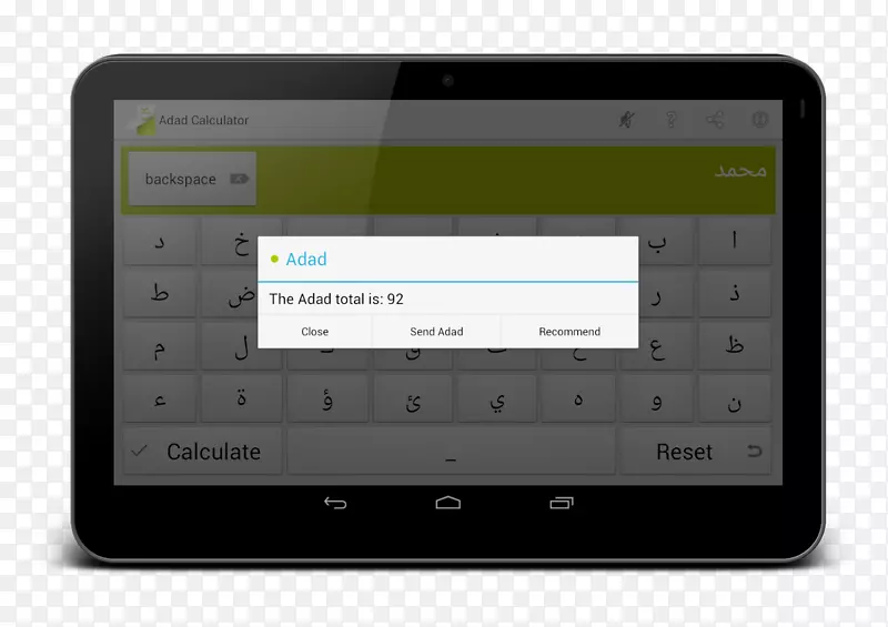 ��ʾ�豸���Ӷ�ý�����-������