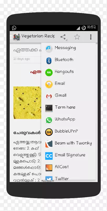 �����ֻ�Android-�����ֻ�-������