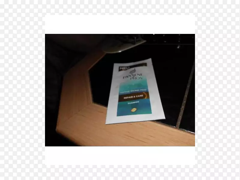 ���Ӳ�Ʒ��ý��Ʒ��-Pantene-������