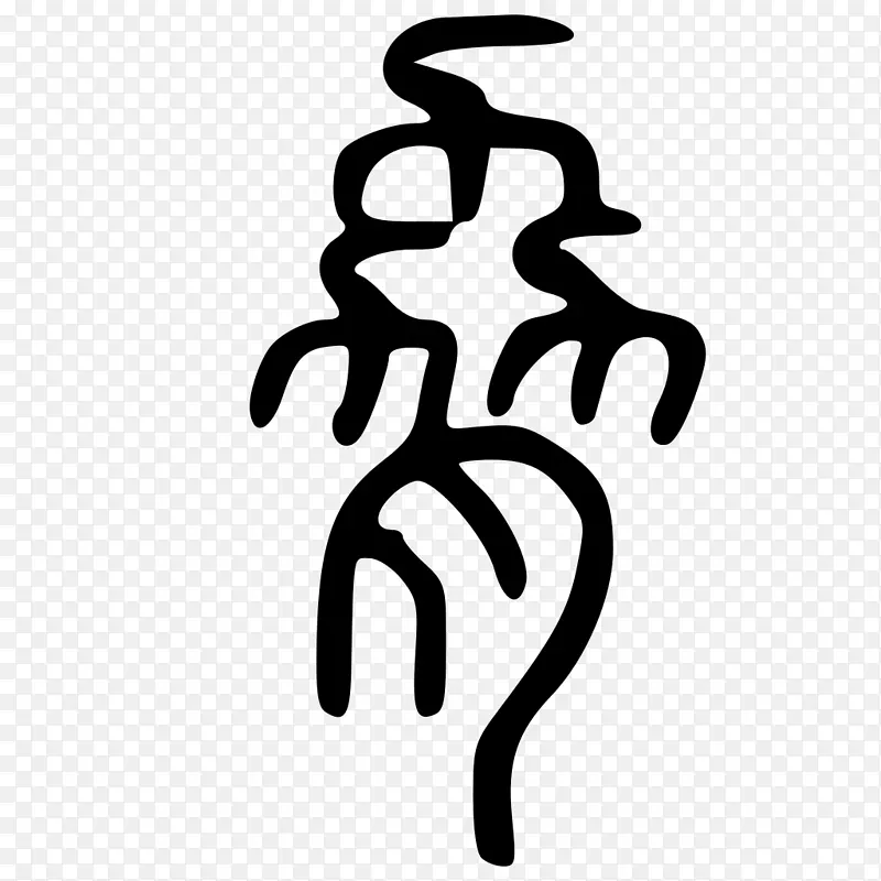 ��ָ�߻ձ��������-������