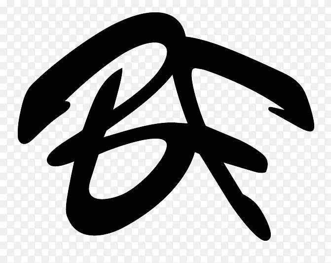 ��³��˹�Ų���������ֽ������-����˹��־-������