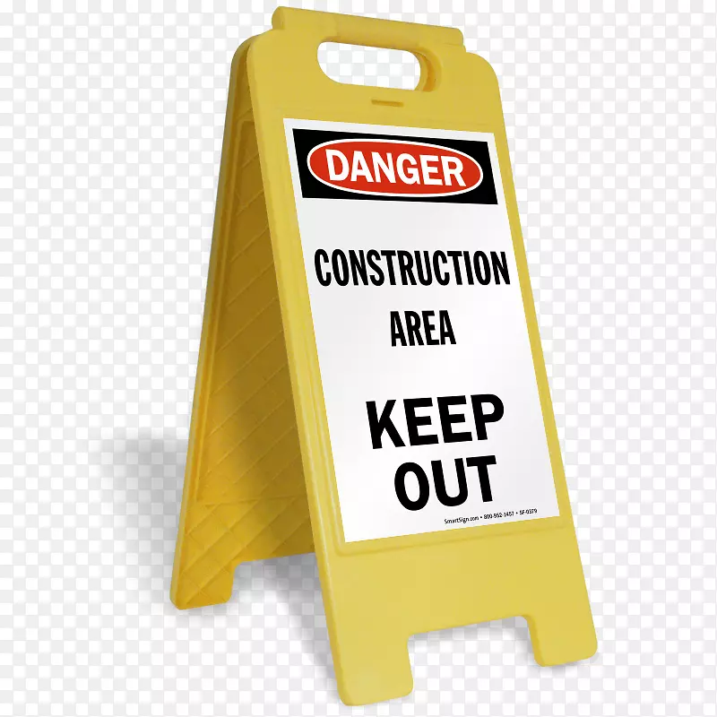 ���ư�ȫ������ҵΣ��.ʩ����־-������