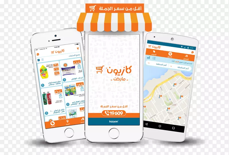 �����ƶ��绰�ؼ��ʹ���kaz��-??????ҵ��-����-������