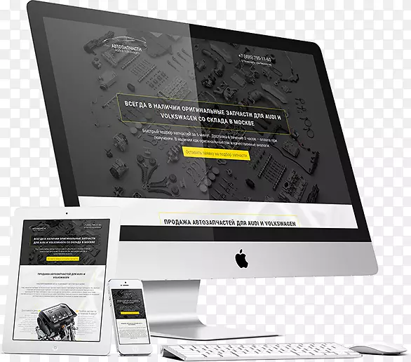 ��Ӧʽweb���web������˾���.web���-������