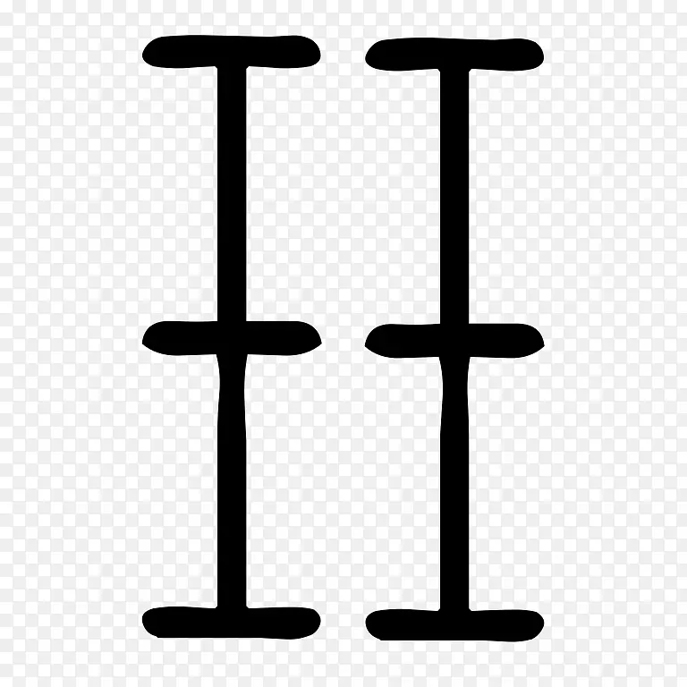 �߳�������.��-������